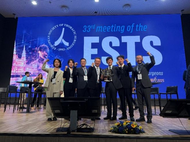 2025 ESTS 名家齐聚布达佩斯共探